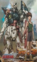 Mobile Suit Gundam Wing - Vol.1 - blu-ray - collector